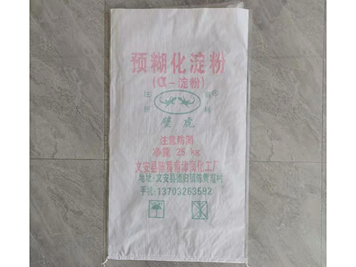 預(yù)糊化淀粉